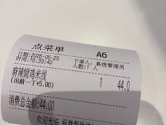 -翠华餐厅(维璟印象城店)