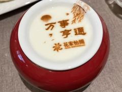 -花家怡园(四合院总店)