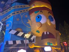 -横店影视城梦幻谷园区