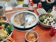 -丹妹麻辣烫(袁家岭20year店)