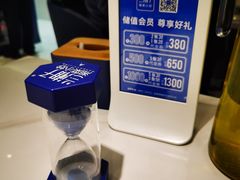 -兰湘子·湘菜小炒(石家庄万象城店)