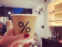 cafe&nbsp;latte-% Arabica(京都东山店)