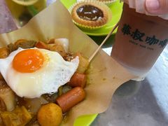 -華叔茶記