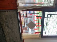 -燕北云山·农家菜·灶台鱼(密云溪翁庄店)