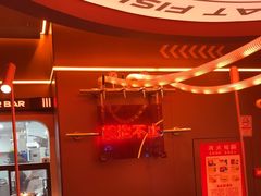 -探鱼·鲜青椒爽麻烤鱼(广州欣荣广场店)