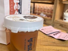 梨花白-长春堂顺时而饮(前门店)