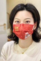 -MIVI·纹眉半永久野生眉