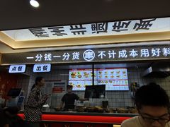 -螺小丰柳州螺蛳粉(广西大学店)