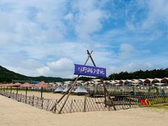 -东海半边山旅游度假区