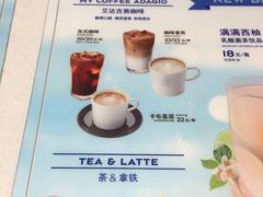 -巴黎贝甜(大宁国际商业广场店)