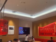 -遇见小面(碧桂园总部店)
