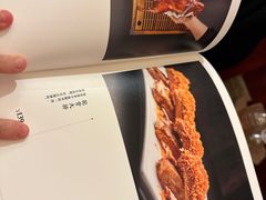 -马旺子酒楼