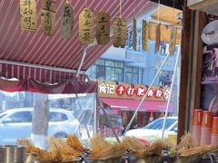 -嘉州鲜知味钵钵鸡(奎星楼店)