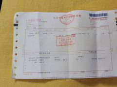 -北京地坛口腔门诊部
