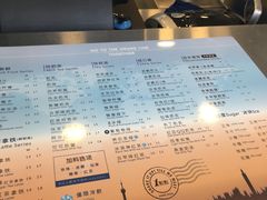 -1点点(银座和谐广场店)
