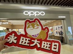 -永旺梦乐城(金银潭店)