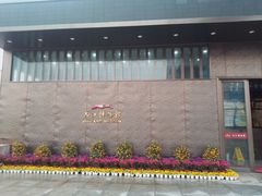 -九江市博物馆