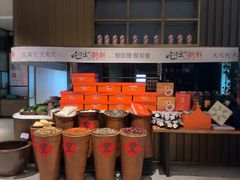 -徐记海鲜(万家丽|德政园店)