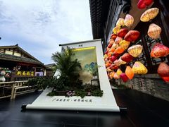 -濮园 · 四合院餐厅