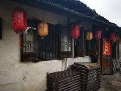-状元楼(东大街店)