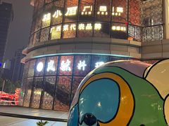 -桂小厨广西菜(水晶城店)