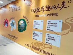 -万达广场(南昌红谷滩店)