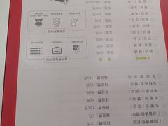 -瑞鹏·疫苗·绝育·宠物医院(金沙洲店)