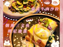 -TiKi餐厅酒吧