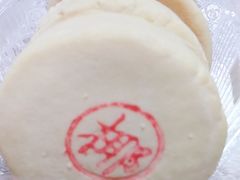 -生活林(河北路店)