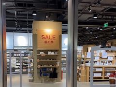 -MUJI无印良品(大悦城店)