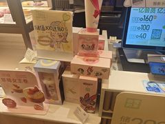 -奈雪的茶(重庆仁和时光里店)