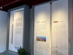 -庆安会馆