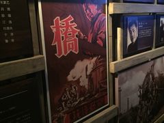 -长影旧址博物馆