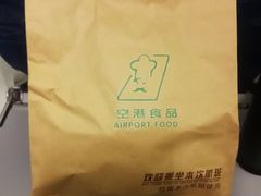 -福州长乐国际机场