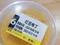 -宏状元现熬粥·京味菜(黄寺大街店)
