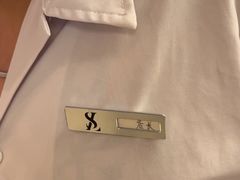 -LE SHARE洛笙·花园西餐(北京路步行街店)
