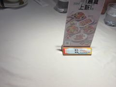 -Aqua Oasis 水天堂(石路天虹店)