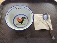 -文昌邓记清补凉(西沙路店)