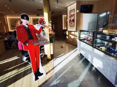-哈根达斯(国瑞店)
