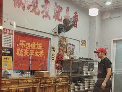-王大乔泡椒米线·小火锅(星城天地店)