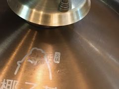 -椰子营·椰子鸡火锅(万象里店)