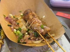 -林二哥宜烤官·宜宾小烧烤