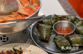 Bamboo Leaf Wrapped Chicken