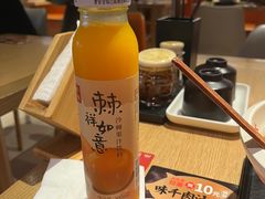 -味千拉面(巴黎春天浦建店)