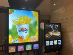 -杭州开元名都大酒店·地中海自助餐厅