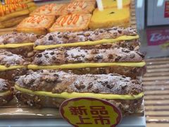 -味多美蛋糕(六里桥店)