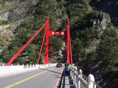 -太鲁阁公园