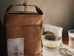 -陶享时光西餐·下午茶(信河街店)