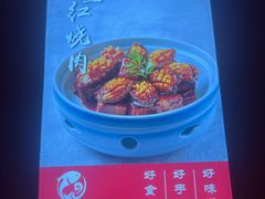 -鑫巴蜀小镇 · 水煮鱼专研店(玉桥店)