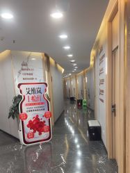 -重庆军美医疗美容医院